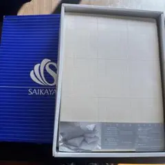 Item thumbnail for item af43ba22-9e06-49ec-ae67-5ebb39355cf4