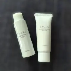 ALBION EXCIA ブライトニングセット