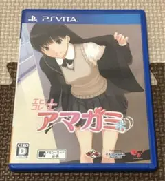 PSVITA エビコレ＋ アマガミ