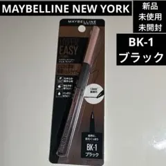 【新品未使用未開封】MAYBELLINE NEW YORKジェルライナーBK-1