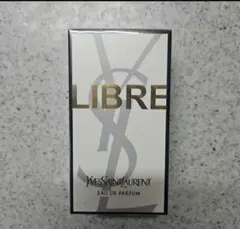 未開封　Yves Saint Laurent LIBRE 新品未使用