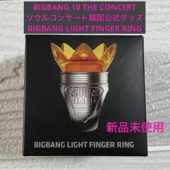 Item thumbnail for item de07457a-f082-4774-977e-339e1140fe04