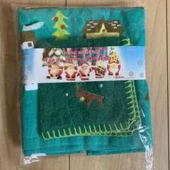 Item thumbnail for item ff46a8b3-a0cc-4190-97db-08b5e9a65783