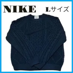 【180】NIKE ナイキ ケーブル ニット DQ5177 ブラック L