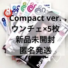 LESSERAFIM ウンチェ spaghetti Compact 新品未開封