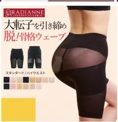 こたつ猫様 リクエスト 2点 まとめ商品