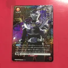 パラレル UNION ARENA