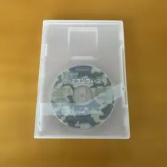 突撃！！ファミコンウォーズ