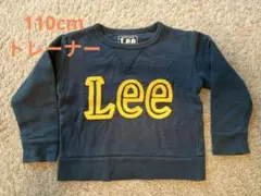 Lee 110cm トレーナー ダークブルー