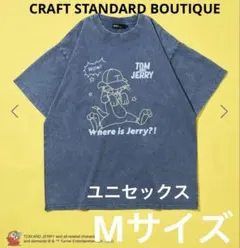 CRAFT STANDARD BOUTIQUE トムとジェリー トムTEE Mのサムネイル