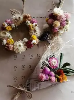 ①　ブーケ　スワッグ　リース　ミニ　ドライフラワー　３点　natural