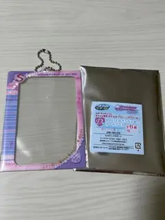 ラブandベリー ラッキーくじ D賞 カードケース スペシャル
