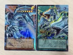 遊戯王　白き幻獣 青眼の白龍 オーバーフレーム