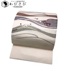 Item thumbnail for item f8f0069d-d87f-4289-8f69-3cab6f369811