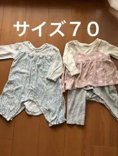 ベルメゾン　レイヤード風ロンパース「ミニラボ」