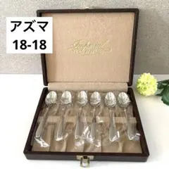 2026年最新】azuma 18 18の人気アイテム - メルカリ