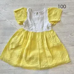 【美品】kate spade ワンピース