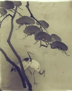 Item thumbnail for item 546b2eea-47fc-4dee-a2a8-54efdb0d67c7