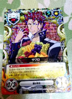 2025年最新】リボーン ccg 骸の人気アイテム - メルカリ