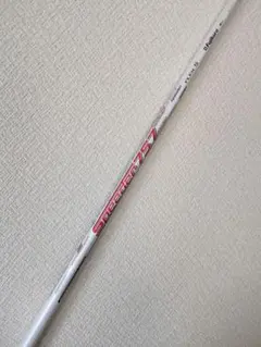 フジクラ スピーダー 569 Sフレックス テーラーメイドスリーブ