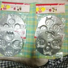 Item thumbnail for item 25a3a75b-0a2b-4c71-8773-e4b783ecbc66