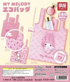 エコバッグ キャラクターグッズ