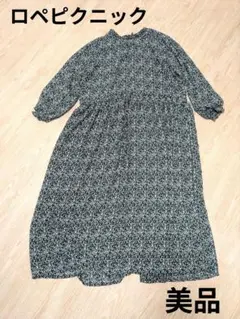 【ロペピクニック】前後2way小花柄七分袖ロングワンピース