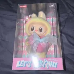 【正規品】POPMART ラブブ Let's Checkmate