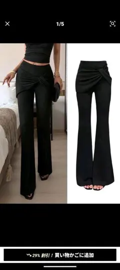 ブラック フレアパンツ ラップデザイン