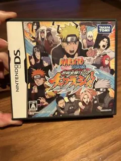 NARUTO-ナルト-疾風伝 忍術全開!チャクラッシュ!! DS ゲーム