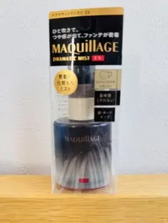 マキアージュ　ドラマティックミストのサムネイル