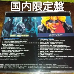 個人製作歪みエフェクター クローン sunn matamp - メルカリ