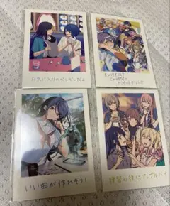 劇場版プロセカ プロジェクトセカイ 映画 入場者特典 思い出写真カード 4枚