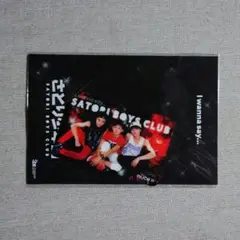 さとり少年団 muca 集合バージョン