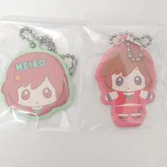 プロセカ メイコ ラバーストラップ キーホルダー マスコット コラボ