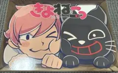 アニメ きよねこっ 完全生産限定盤スペシャル Blu-ray キヨ猫 - メルカリ