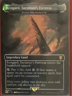 mtg　ティファロックハート　サージFOIL ミントモール / MINT GAMES MTG(東日本橋) / 【FIN】【ENG】【Foil