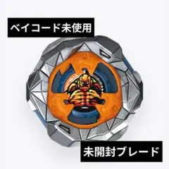 Item thumbnail for item c5a2a0e5-77ff-4b2a-adce-093811a40b3f