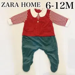 ZARA HOME ベビー　6-12M クリスマス　コスチューム　エルフ　78