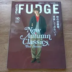 men's FUDGE 2025年10月号 vol.175