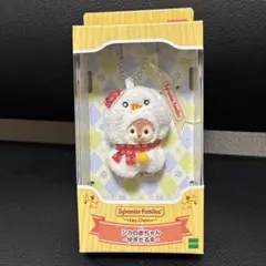 シカの赤ちゃん【ゆきだるま】シルバニアファミリーキーチェーン