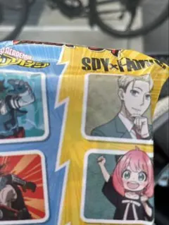 マクドナルドハッピーセット みんなでUNOパーティー ヨル スパイファミリー