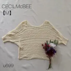 セシルマクビー　透かし編みサマーニット　ドルマンスリーブ　オフホワイト　【M】