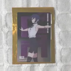 チェンソーマン レゼ篇 トレーディングメタルカード