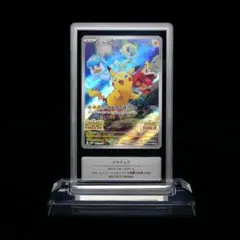Gemix10 Gold ニャースex sar ポケモンカード psa10 Gemix10 Gold】ニャースex sar ポケモンカード - メルカリ