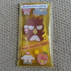 一番くじ サンリオ クリアペンポーチ バッドばつ丸