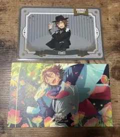 あんスタ 三毛縞斑