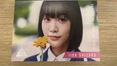 飯田栞月 日プ女子 ME:I タワレコカフェ ポストカード