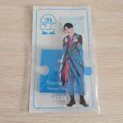 2025年最新】深澤辰哉 アクスタの人気アイテム - メルカリ