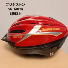 Item thumbnail for item 9abb89ab-acb0-4584-b761-e4be0d2984f0